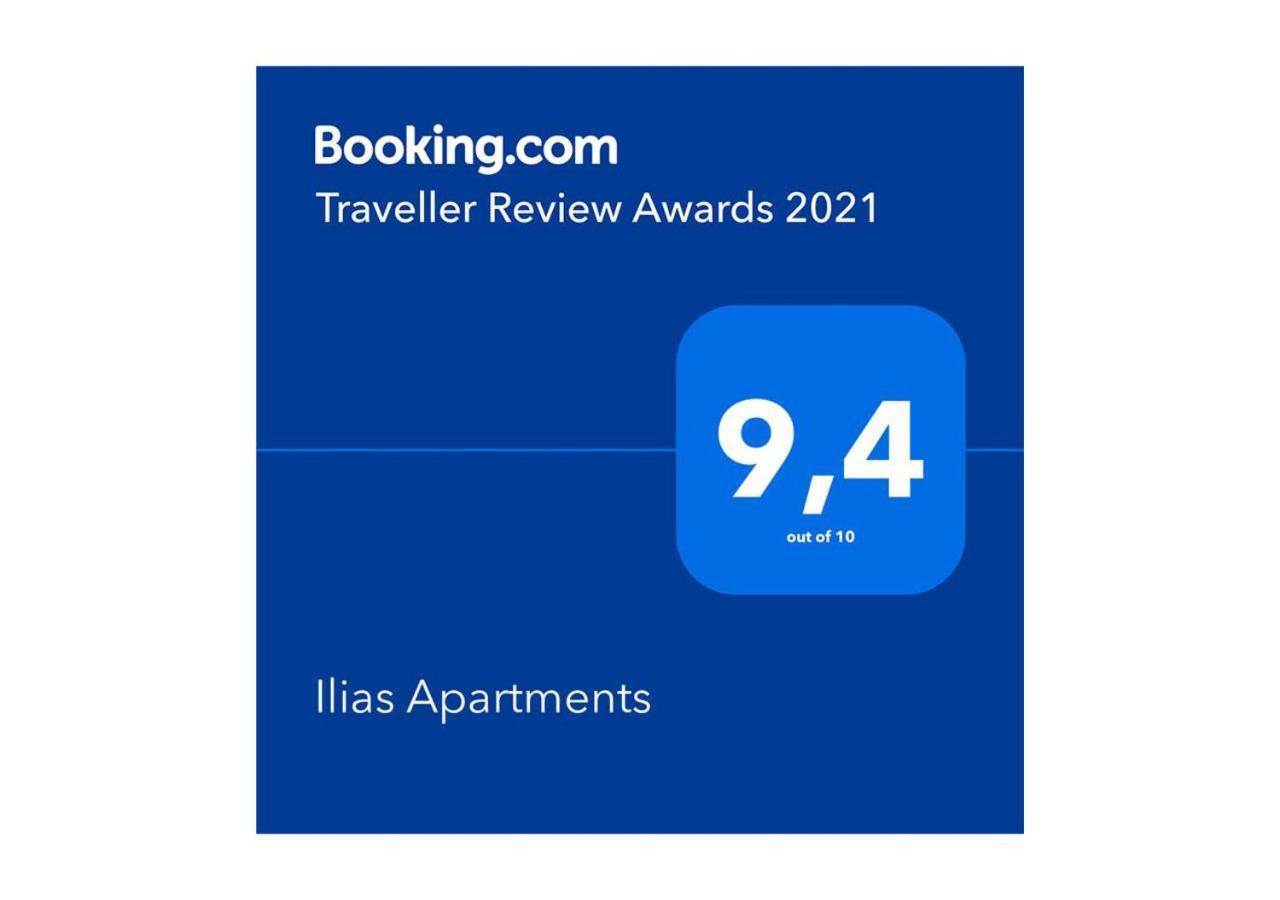 Ilias Apartments Ypsos Exteriör bild